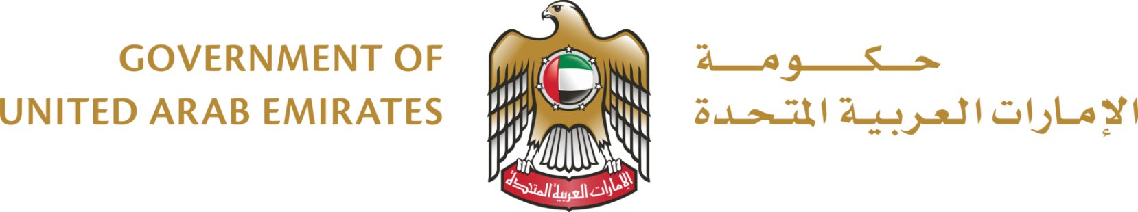 UAE government-01